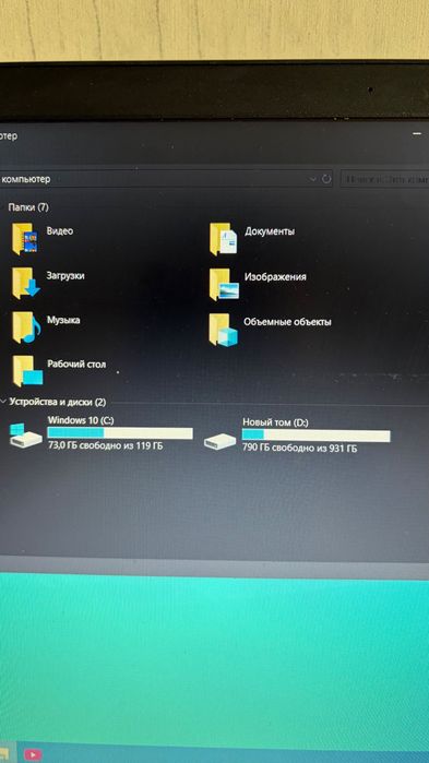 Продам ноутбук Lenovo