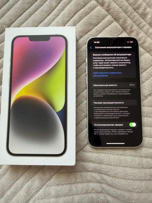 2 Iphone 13/14 / 128gb