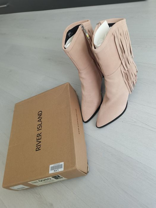 Дамски боти River Island