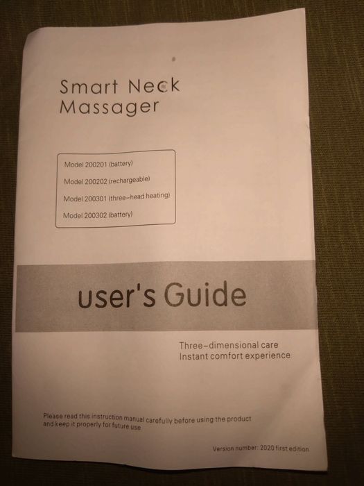 ЧИСТО НОВ. Смарт масажор за врата.