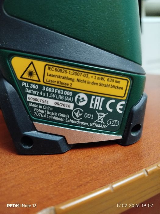 Продам лазерный нивелир.