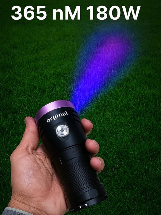 Ультрафиолетовый фонарик для проверки!