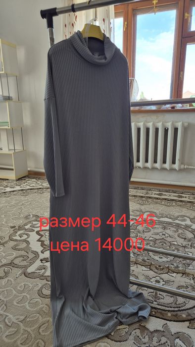 Однжды новые качественные