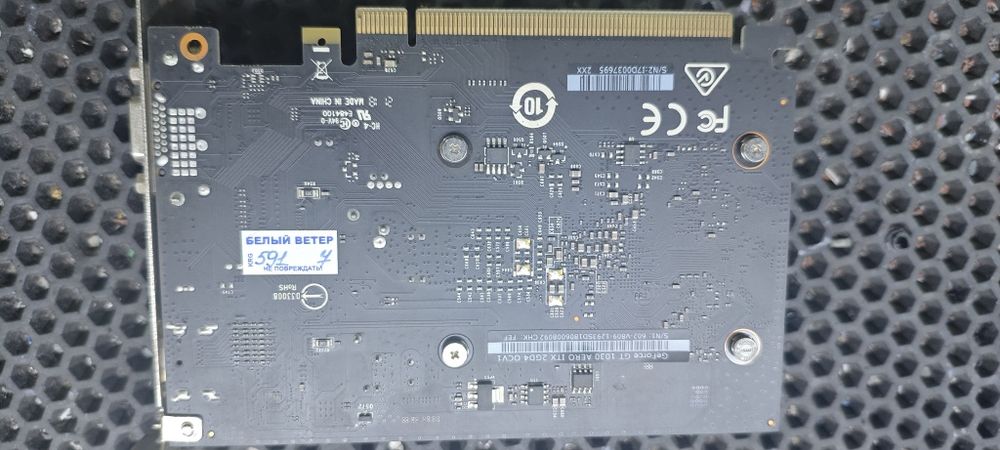 Видеокарта Gt1030 2gb