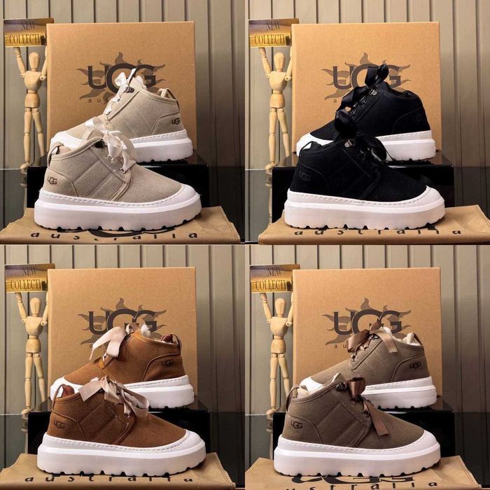 Incaltaminte Ugg imblaniti