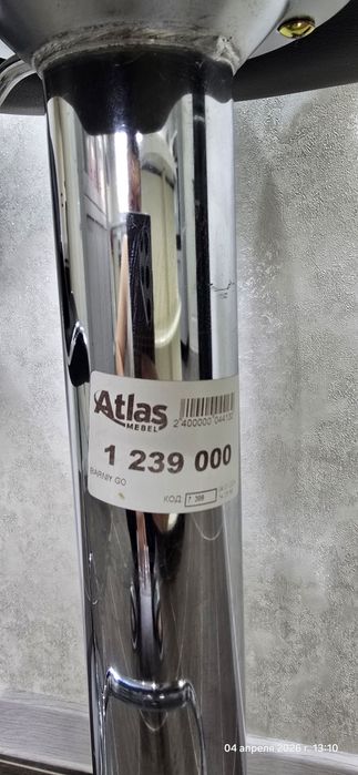 Барные стулья/ ошхона стуллари