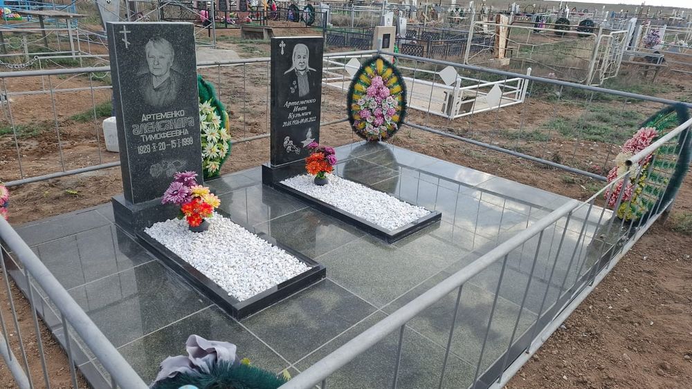 Ескерткіш Памятники