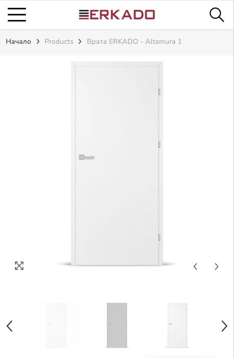 Интериорни врати Erkado Altamura 1