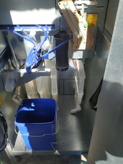 Продавам кафе автомат