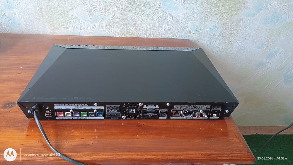 Домашно кино Sony BDV -E2100