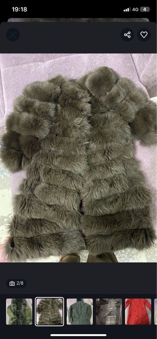 Парка дубленка куртки