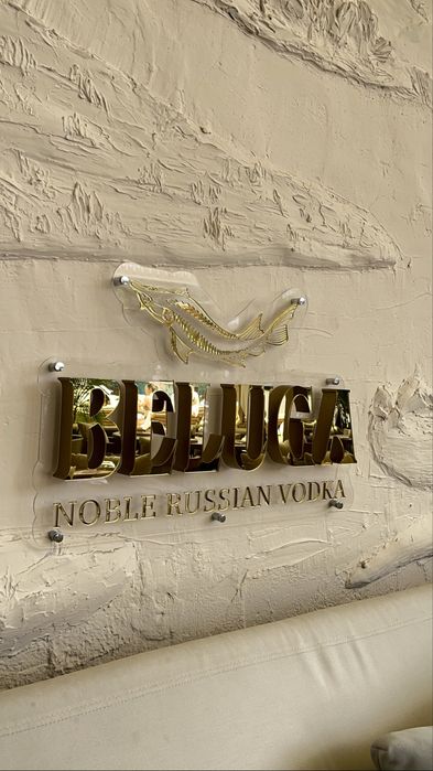 Вывески наружный реклама