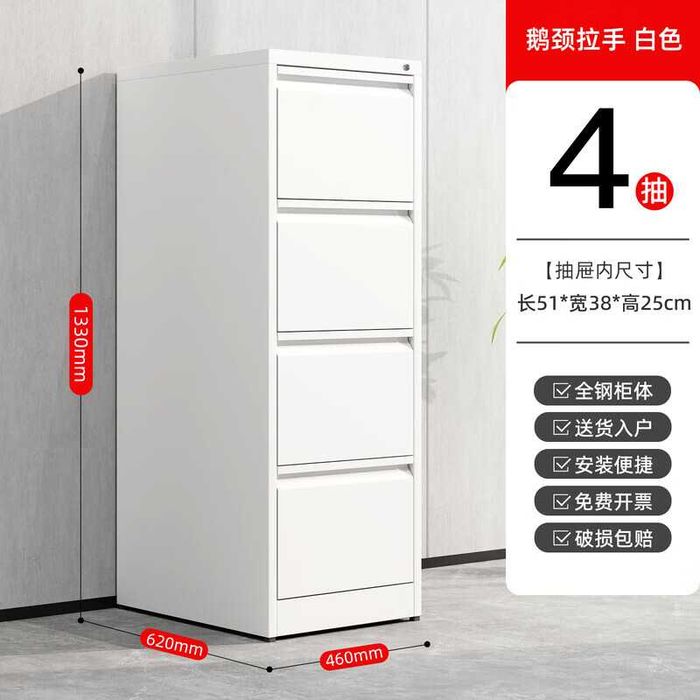 Шкаф для документов / офис / металлический / замок /регулируемые полки