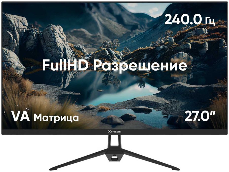 Xtreon 27" FullHD 240гц