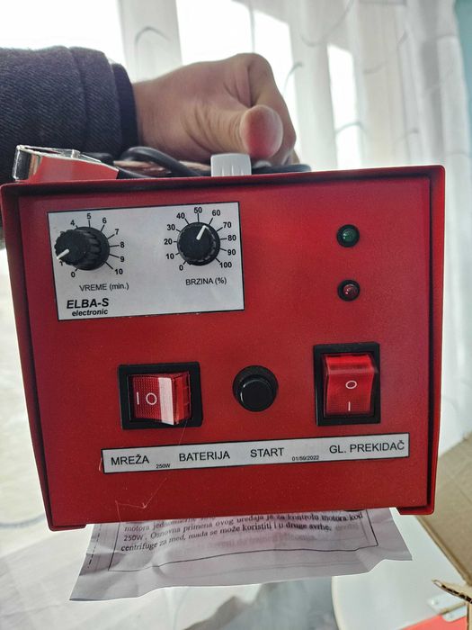 Радиална центрофуга за мед