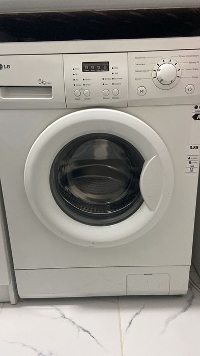 Стиральная машина