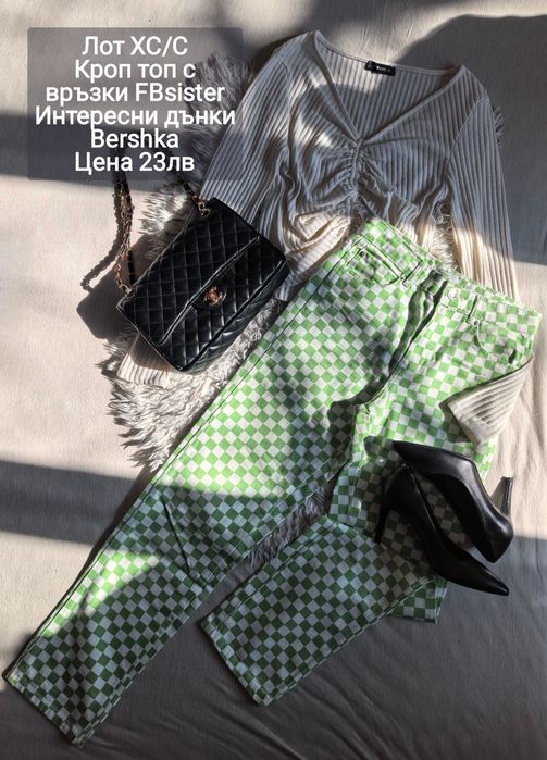 Намалени лотове на 10лв