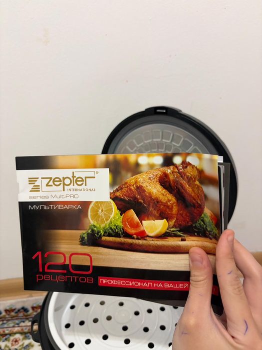 Срочно продам Новую Мультиварку