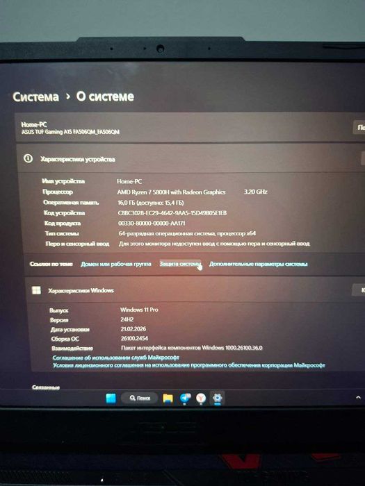 ASUS TUF Gaming A15 (2021) – Ryzen 7 / RTX 3060  Kuchli Gaming Noutbuk
