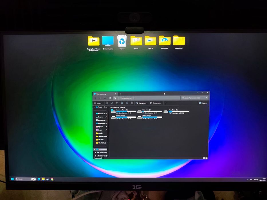 Системный блок игровой