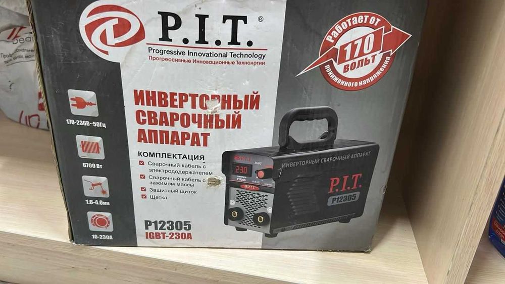Сварочный аппарат PIT  (Боралдай)ЛОТ 105/6079