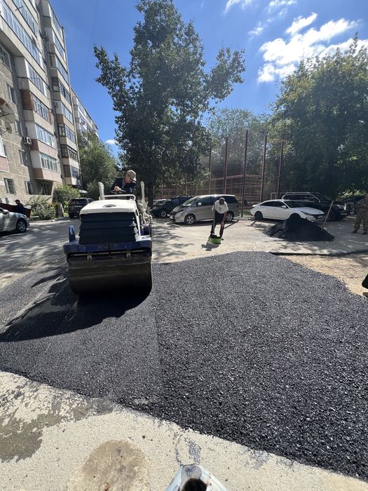 Асфальтирование