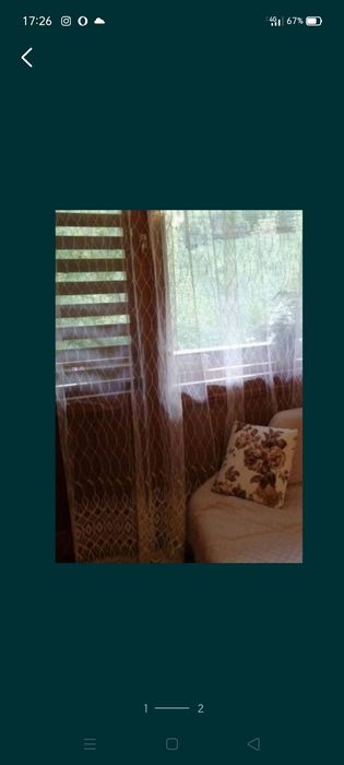 Ново перде 6метра