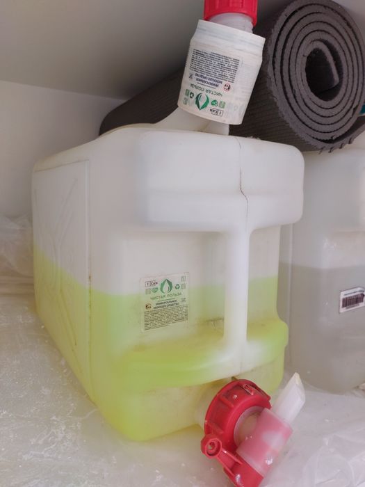 Универсальное моющее средство.