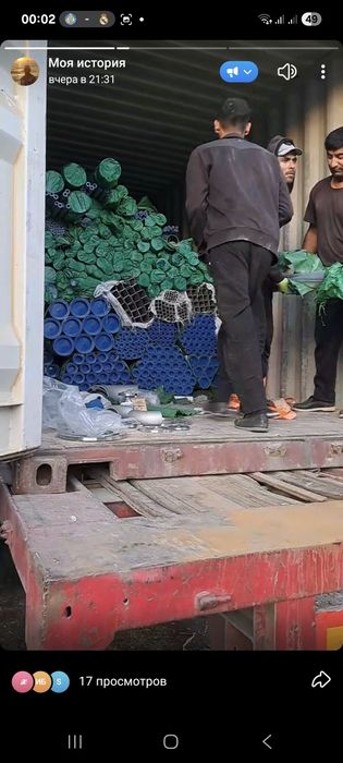 Труба нержавеющая ss304 Бесшовная