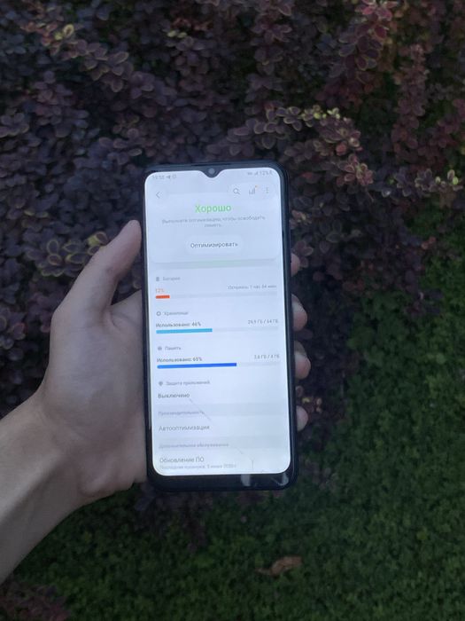 Samsung a03 s 64 gb