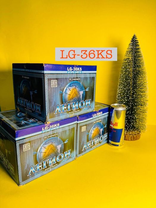 Салюты и фейрверки