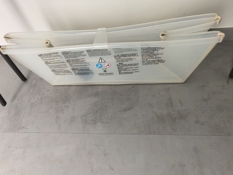 Stokke Flexi Bath