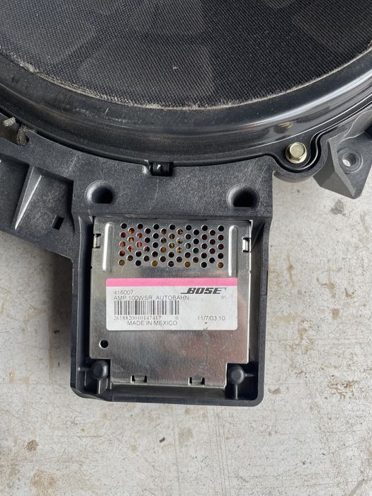 Тонколони за Audi/Ауди bose