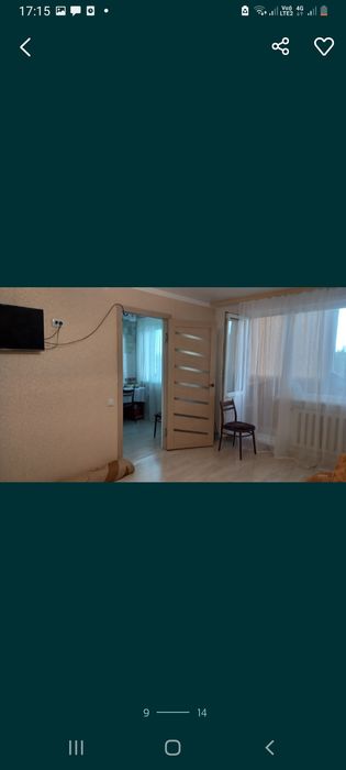 Квартира посуточно! Чисто!