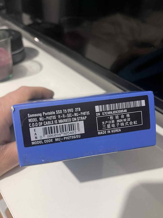 Vând baterie externă