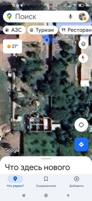 Продаëтся участка