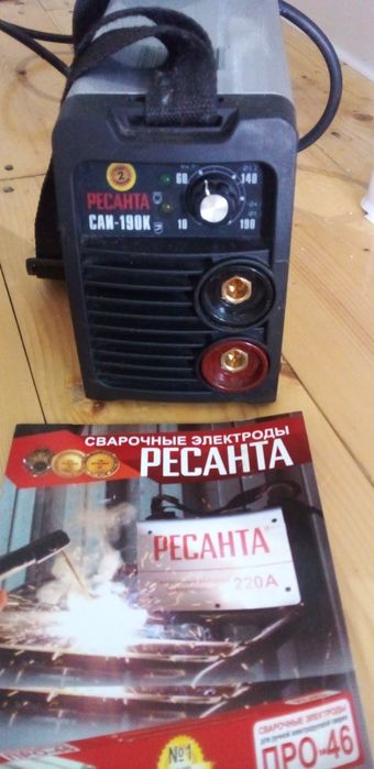 Ресанта 190 К сотилади