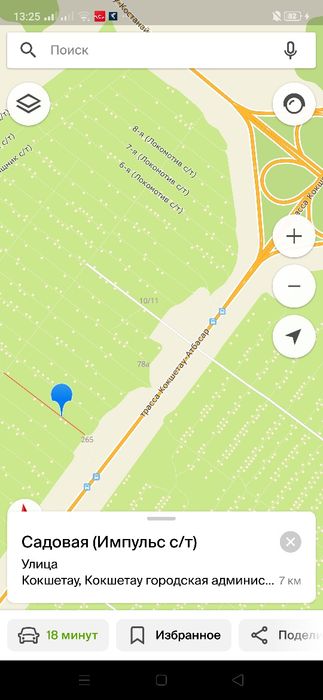 Земельный участок 10 соток