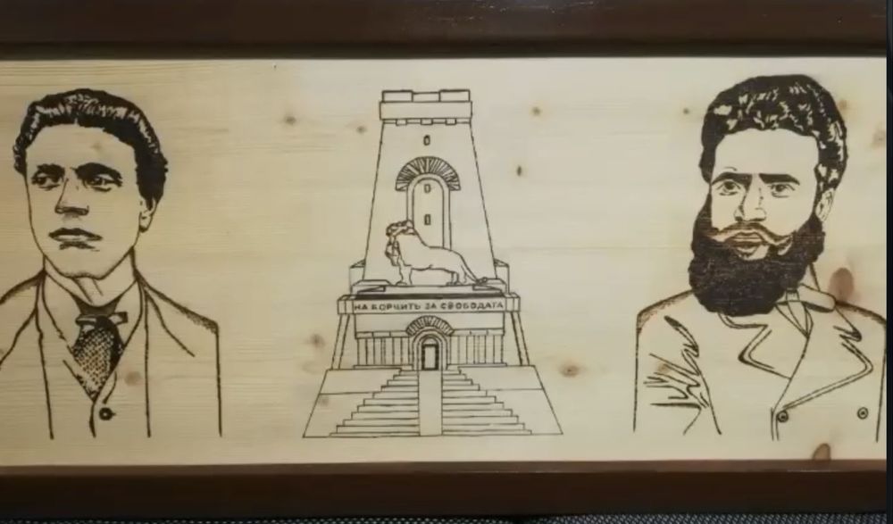 Ръчно изработена пирография