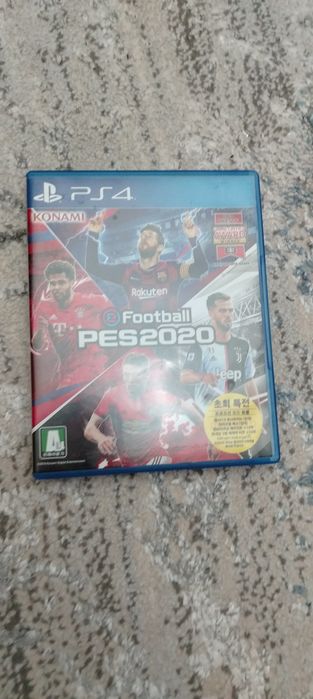 Playstation 4 pro 2 tb