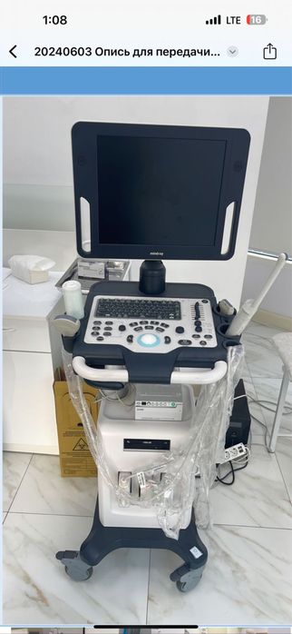 Узи апарат срочно