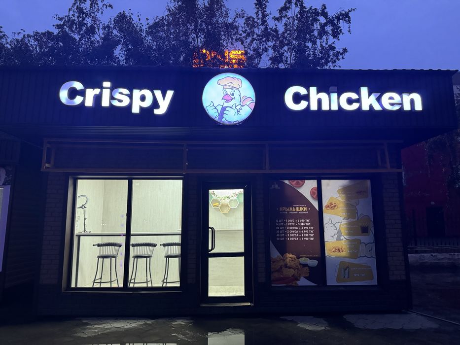 Продам павильон 30 кв