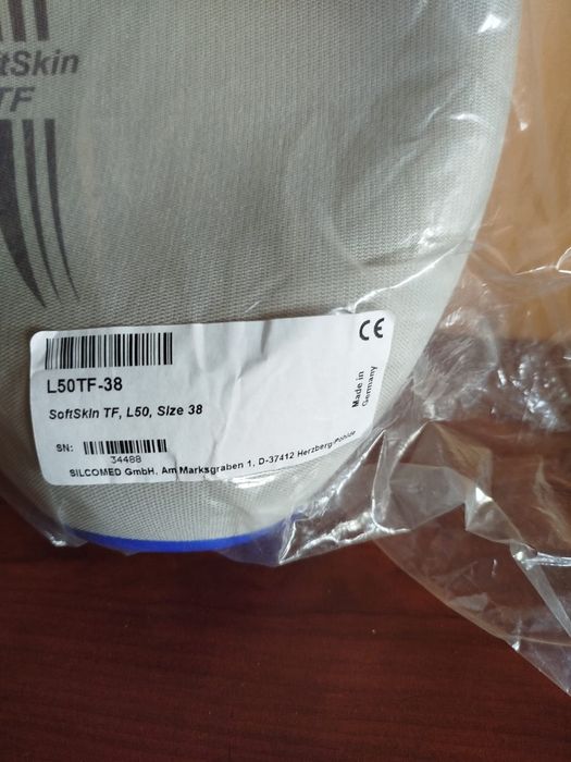 Лайнер оттобок замковый