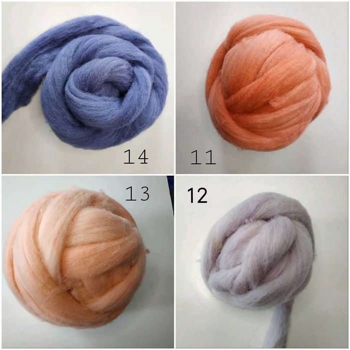 Вълна за Плъстене