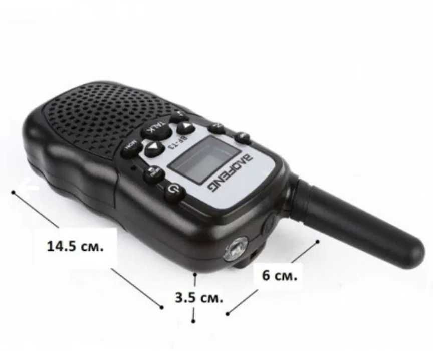 Два броя радиостанция Baofeng BF-T3