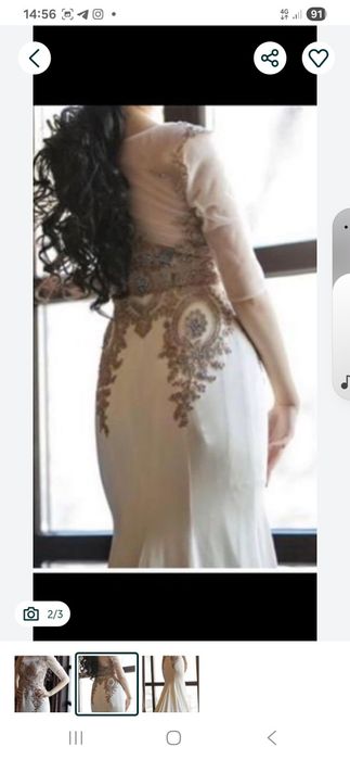 Шикаиное вечернее платье