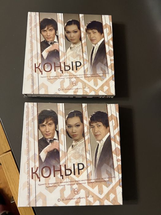 Продам фирменные сд диски