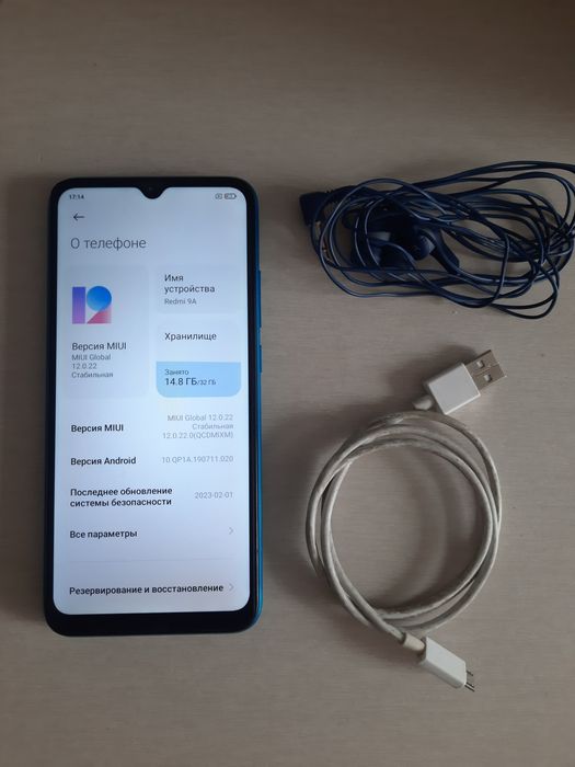 Redmi 9A , память 2/32 GB