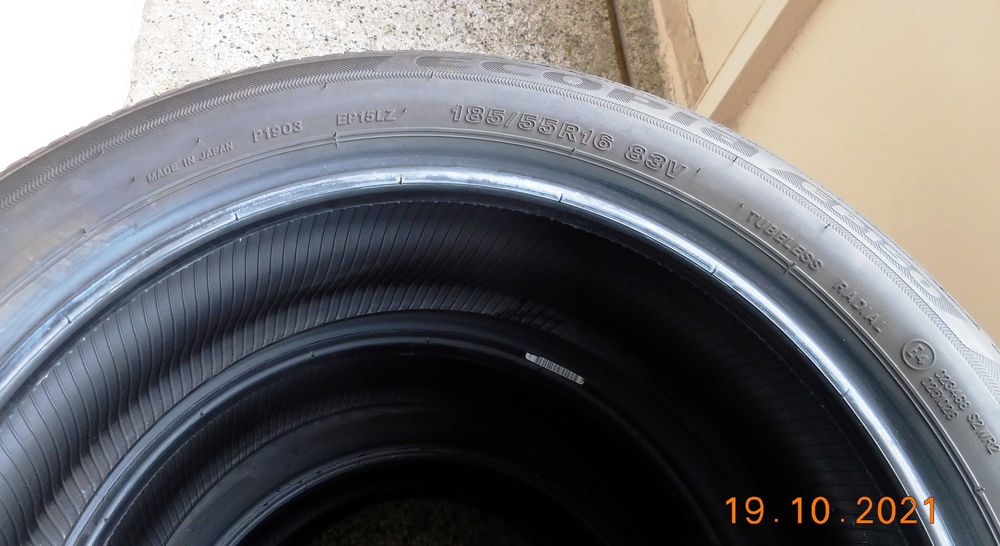 Продават се 3 бр. летни гуми 16 цола. BRIDGESTONE 
почти нови