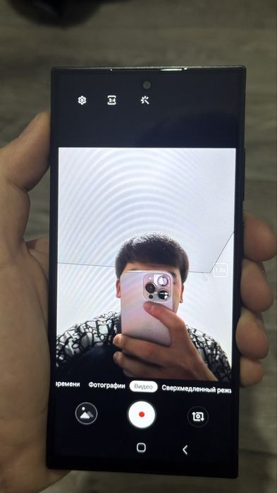 S 25 Ultra продам